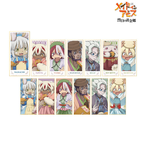 『メイドインアビス 烈⽇の⻩⾦郷』描き下ろしイラスト 兎座ナナチ 第5弾 トレーディングスタンド付き⾊紙 BOX